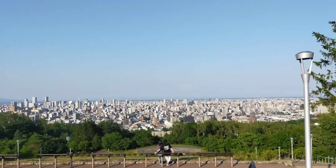 Asahiyama Memorial Park Sapporo cover