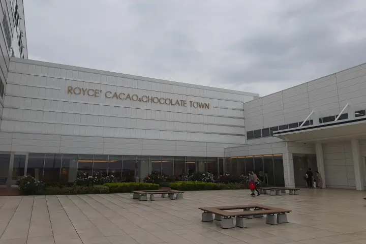 Royce Chocolate Factory Cacao & Chocolate Town 札幌羅伊斯巧克力工廠