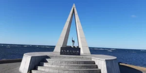 Wakkanai the Northernmost Point of Japan 稚內 日本的最北端 cover